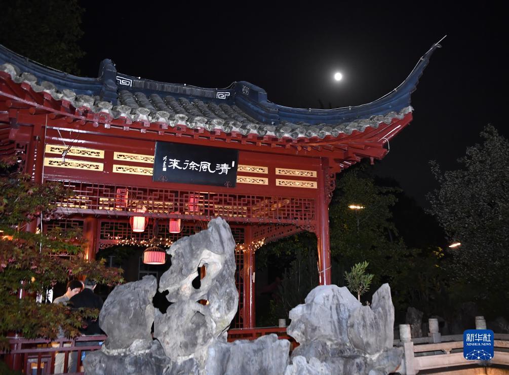 神兽炸金花网站